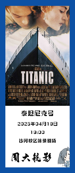 永乐国际·F66(中国游)官方网站