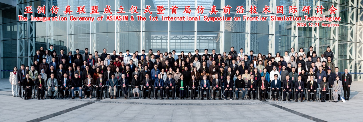 永乐国际·F66(中国游)官方网站