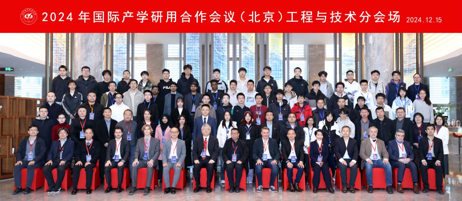 永乐国际·F66(中国游)官方网站