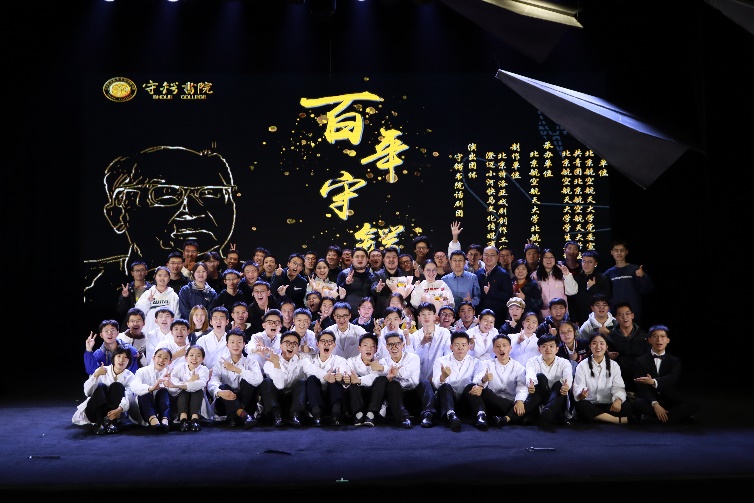 永乐国际·F66(中国游)官方网站