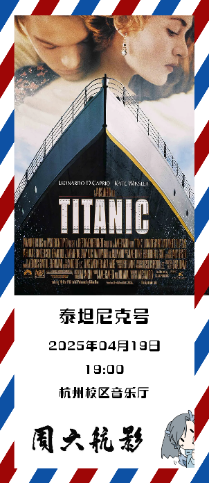 永乐国际·F66(中国游)官方网站