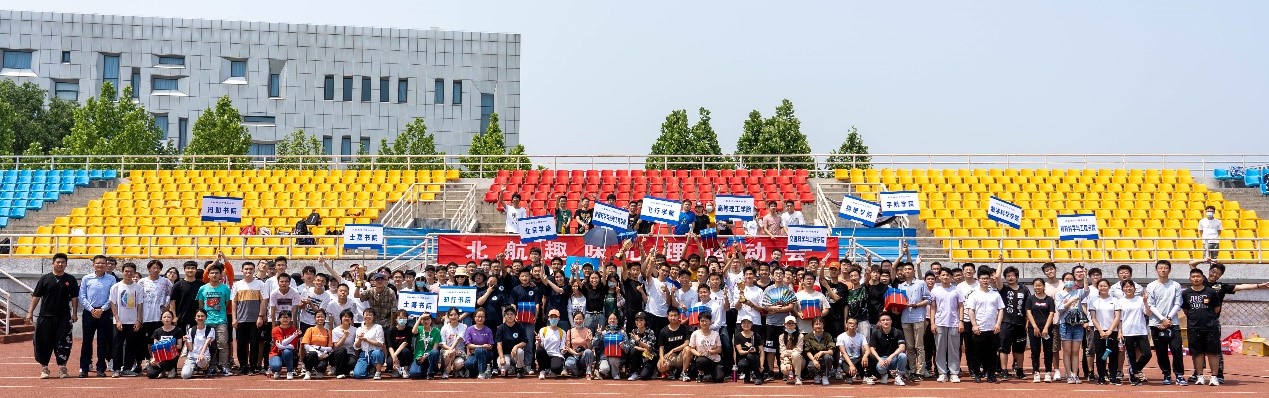 永乐国际·F66(中国游)官方网站