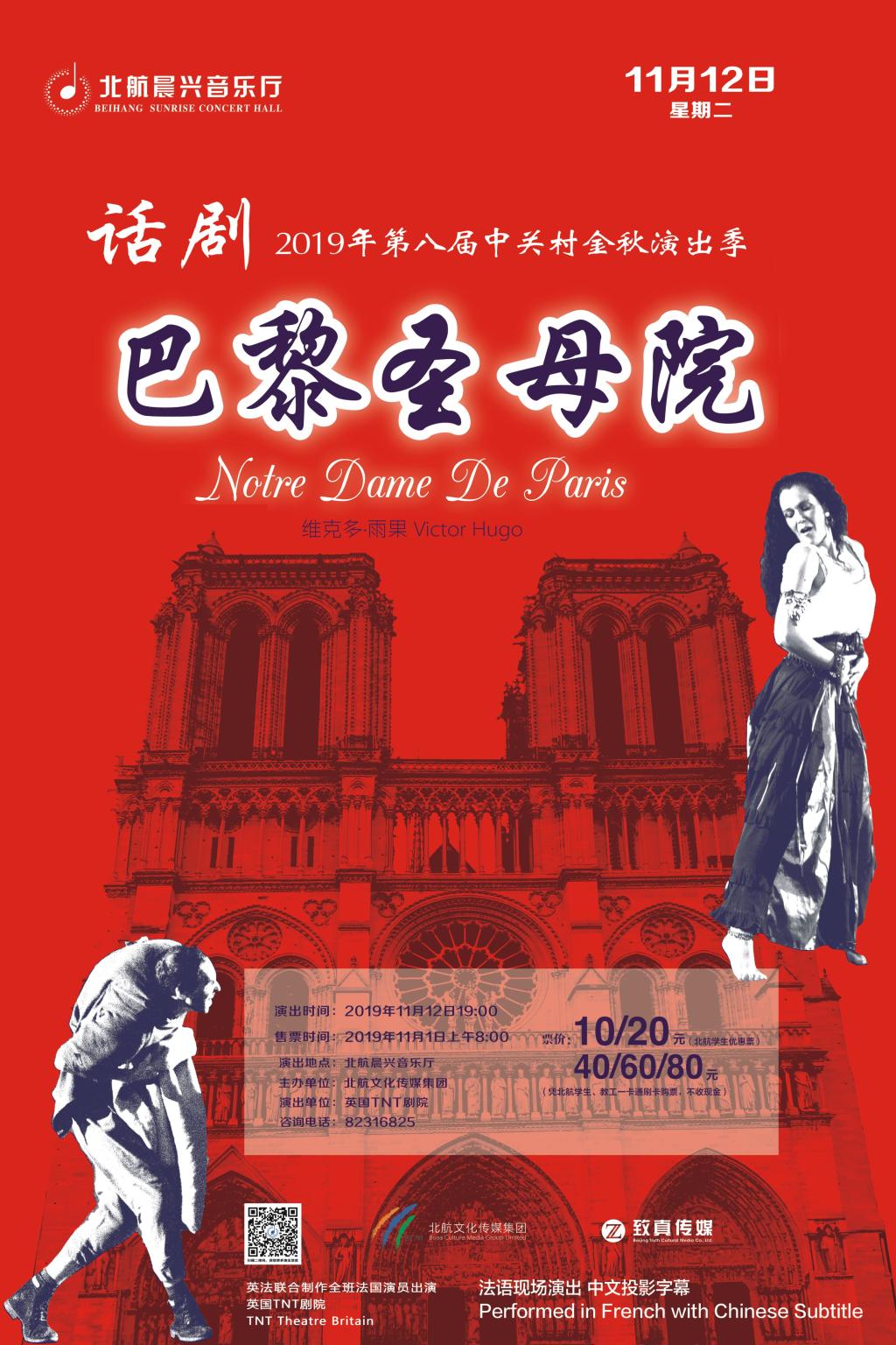 永乐国际·F66(中国游)官方网站