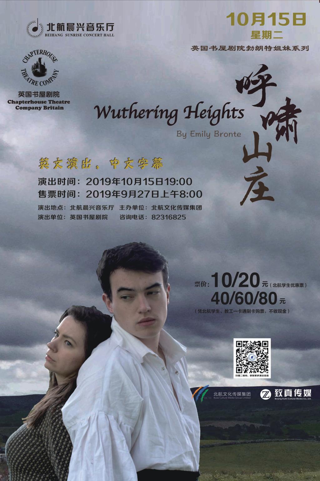 永乐国际·F66(中国游)官方网站