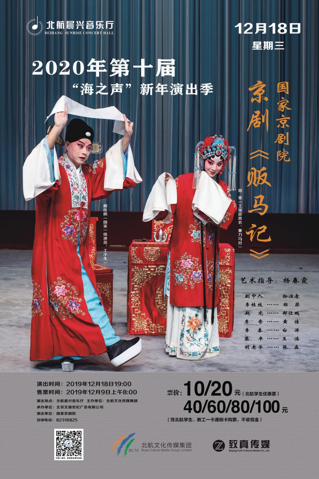 永乐国际·F66(中国游)官方网站