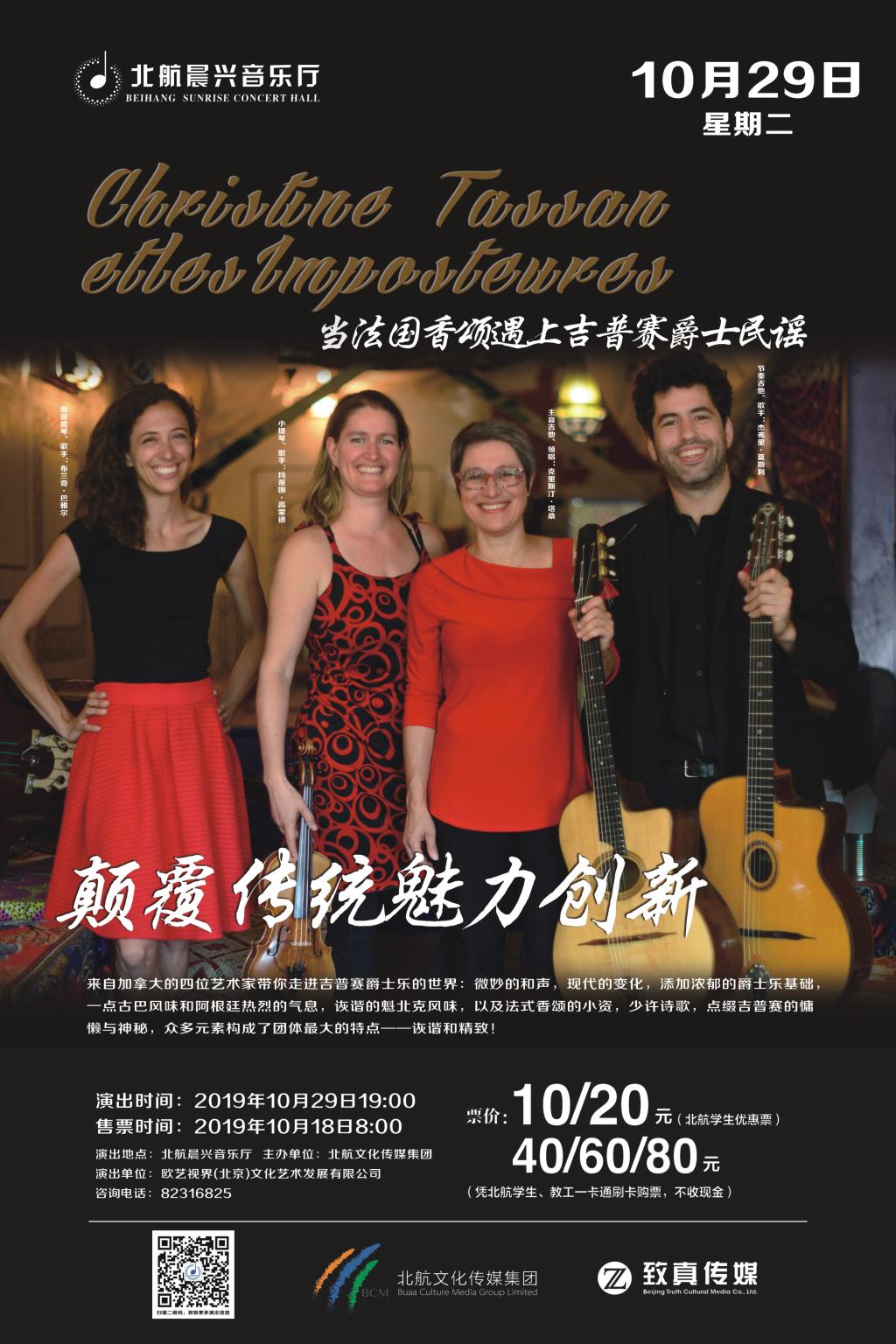 永乐国际·F66(中国游)官方网站