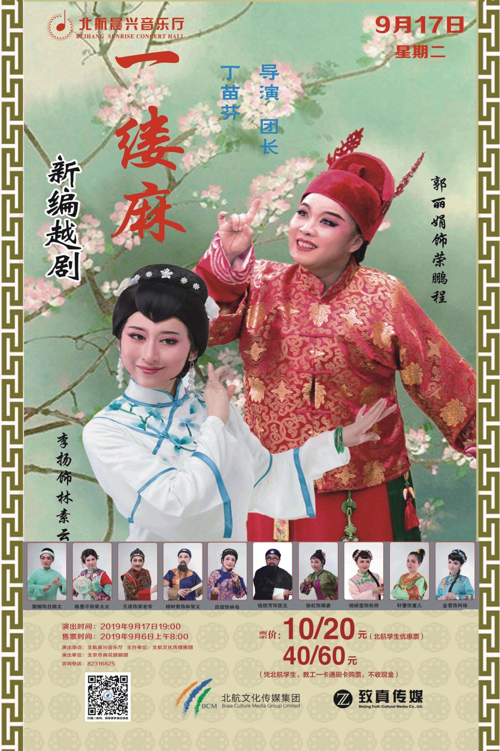 永乐国际·F66(中国游)官方网站