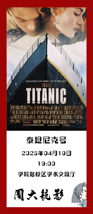 永乐国际·F66(中国游)官方网站