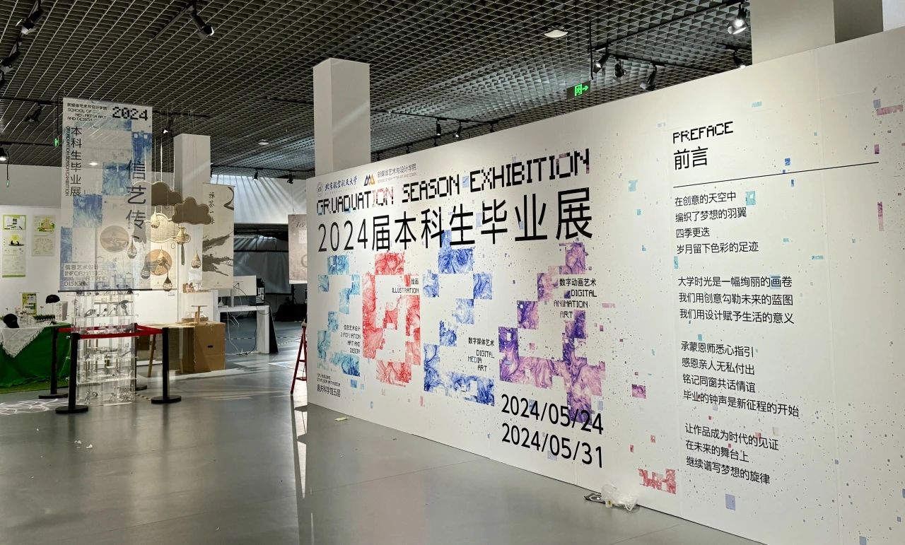 永乐国际·F66(中国游)官方网站