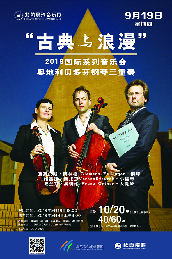 永乐国际·F66(中国游)官方网站