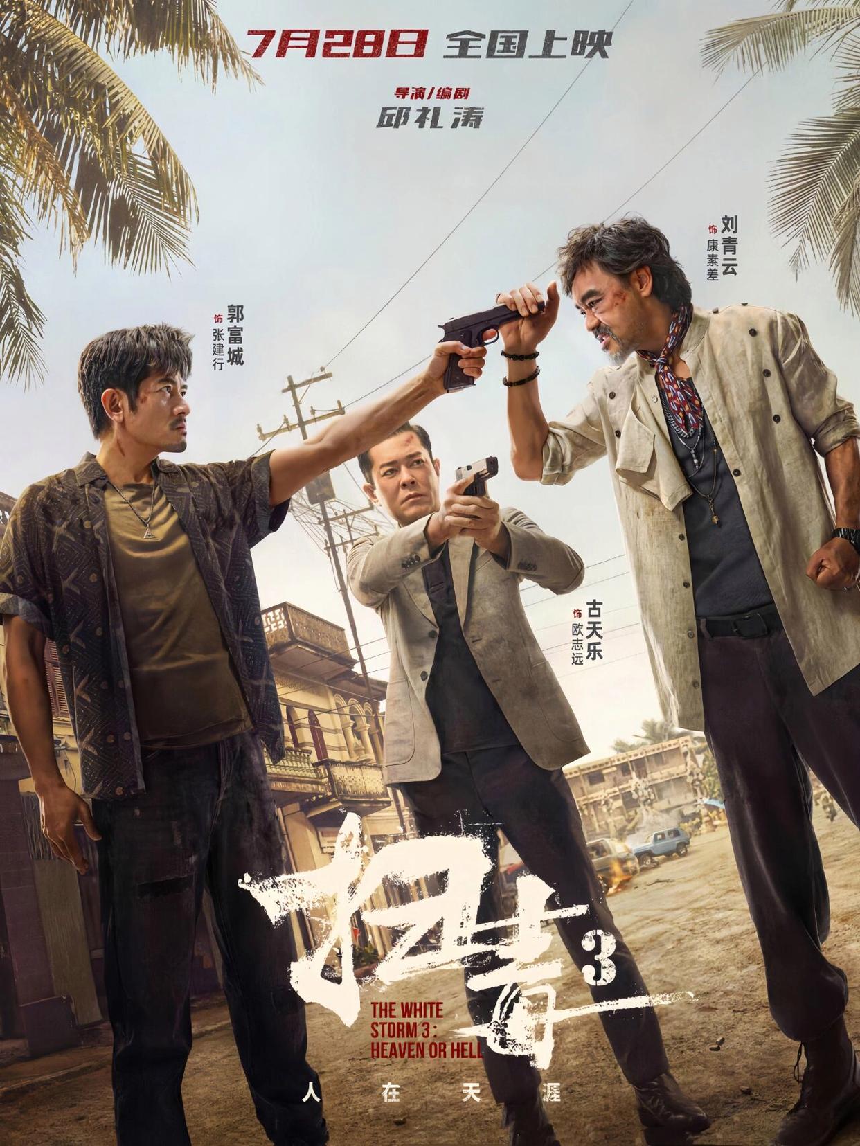 永乐国际·F66(中国游)官方网站