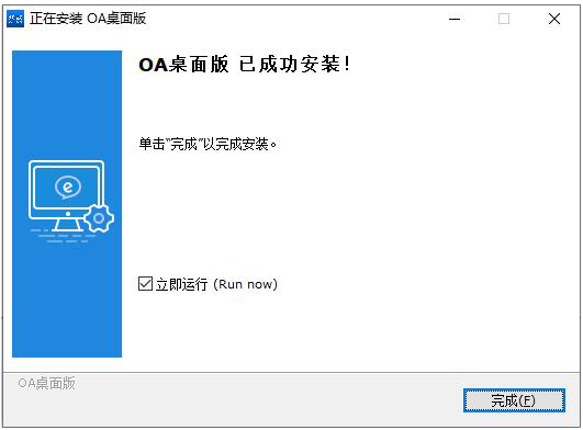 永乐国际·F66(中国游)官方网站