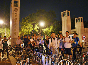 永乐国际·F66(中国游)官方网站